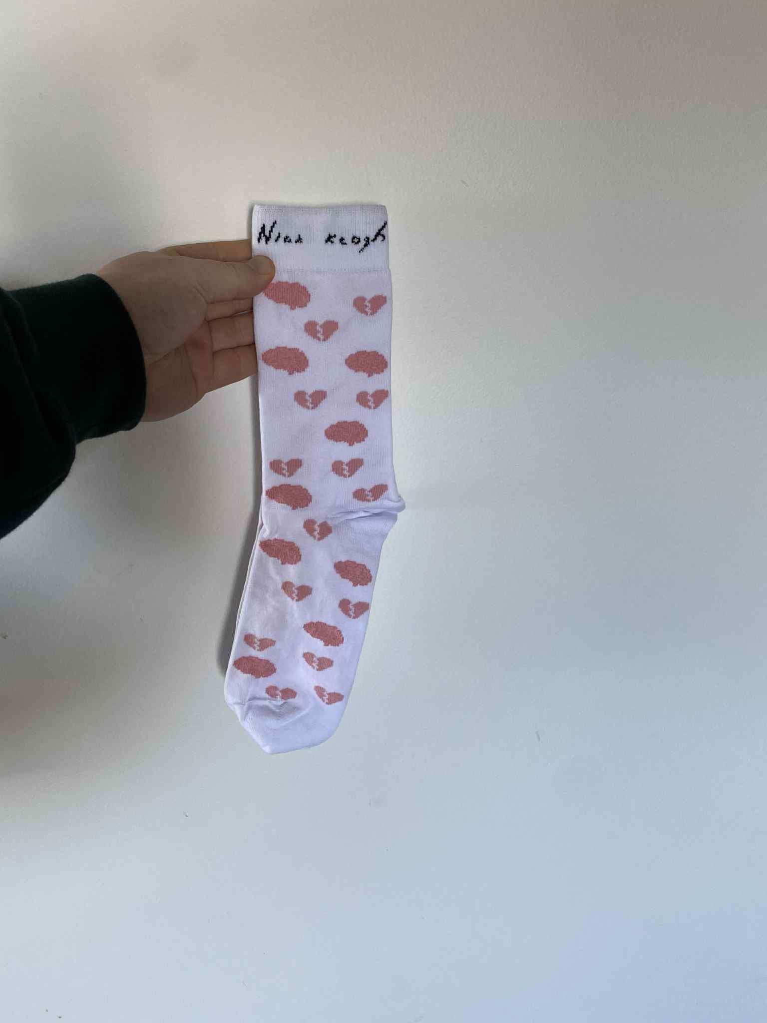 Nick Keogh Brain Socks